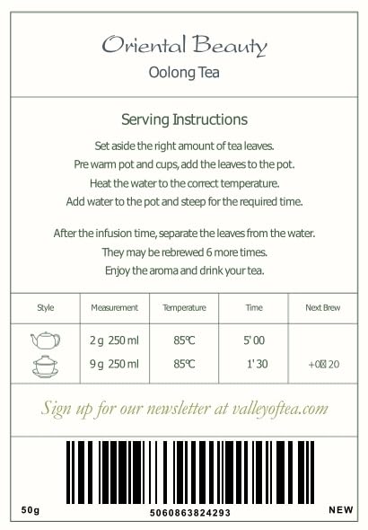 Oriental Beauty Taiwan Oolong Tea - Dongfang Meiren Taiwanese Wu Long Tea - White Tip Oolong Tea - 50g