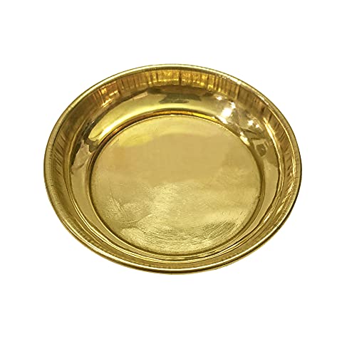 Set of 4 Pure Brass Puja Bhog Thali Plates - 8.3cm Ritual Offering Dishes