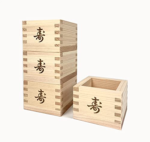 JapanBargain 4 oz Hinoki Wood Sake Masu Cup with Longevity Engraving - Japanese Tradition, Set of 4
