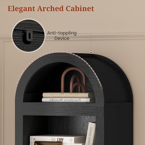 UPOSOJA Black Narrow 76-Inch Arched Bookcase with Adjustable Shelves - Modern Storage