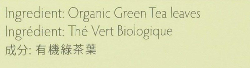Prince of Peace Organic Green Tea 100 Tea Bags - 2 pack