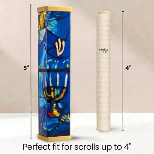 5-Inch Modern Aluminum Mezuzah Case for Door with Self-Adhesive Backing