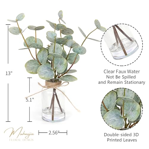 Artificial Eucalyptus Stems in Glass Vase with Faux Water - Set of 3