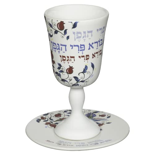 Porcelain Kiddush Cup and Saucer Set with Pomegranate and Bird Design