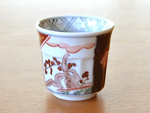 Arita-ware Sake Set with Tokkuri Bottle and Cups - Japanese Porcelain, Gift Boxed