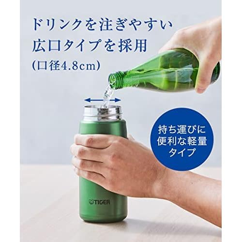 TIGER MTA-T150AL Vacuum Insulated Carbonated Water Bottle, 50.9 fl oz (1,500 ml), Stainless Steel Bottle, Beer OK, Cold Insulation, Portable, Lake Blue