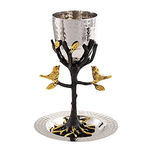 Yair Emanuel Tree of Life Kiddush Cup with Saucer - Judaica Gift for Shabbat & Holidays