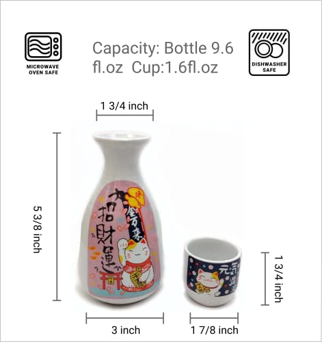 JapanBargain White Lucky Cat Porcelain Sake Set - Bottle & 4 Cups, 9.5 oz, Microwave Safe