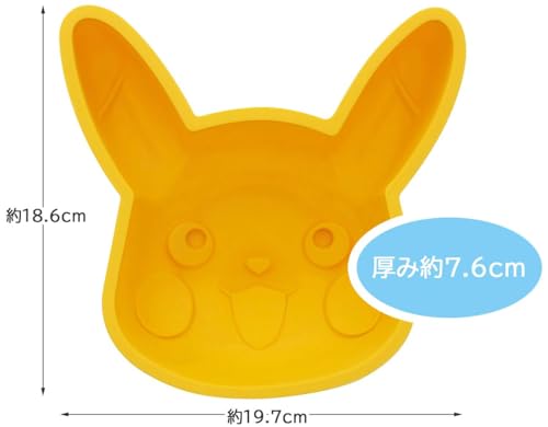 Silicone Cake Mold Cartoon Character Baking Pan Non-Stick Oven Safe