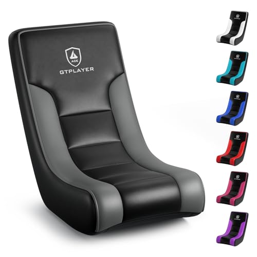 Ergonomic Floor Rocker Gaming Chair – Lightweight Adjustable Game Seat