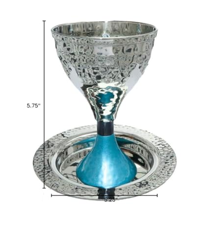 Yair Emanuel Modern Kiddush Cup with Turquoise Pedestal - Judaica Gift