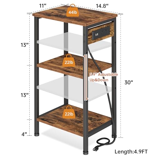 3-Tier Narrow Tall End Table with Charging Station & USB Ports