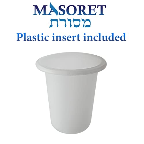 Golden Jerusalem Kiddush Cup 6-Inch Ceremonial Wine Goblet with Insert