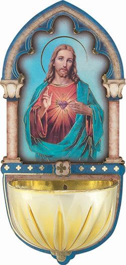Sacred Heart of Jesus Holy Water Font 5-Inch Gold Embossed Wall Decor