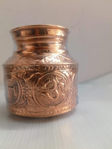 Authentic Copper Pooja Lota for Traditional Hindu Rituals and Ceremonies