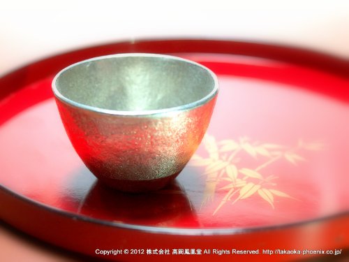 Japanese Handmade Tin Sake Cup - Large 60cc Drinking Vessel, Authentic Craft Art