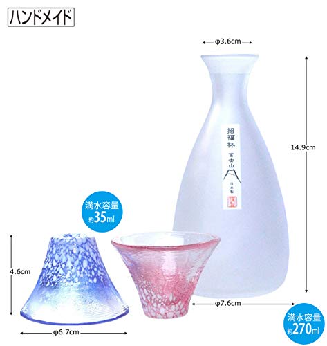 Blue, Red & White Cold Sake Set with Cups and Tokuri - Japan Made 3-Piece