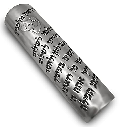 Car Mezuzah with Hebrew Traveler's Prayer Scroll, 2.2 Inch Metal Case