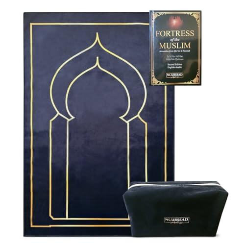 Luxury Velvet Prayer Mat Set - Foldable Sajadah with Dua Booklet & Gift Box