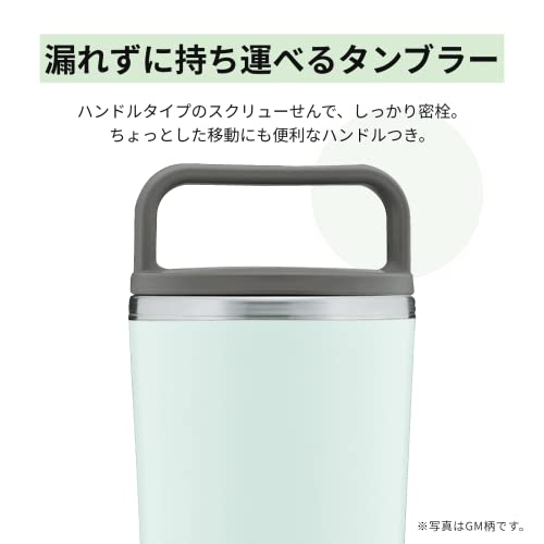 Zojirushi SX-JA40AM Stainless Carry Tumbler, 14 Ounce, Fog Blue