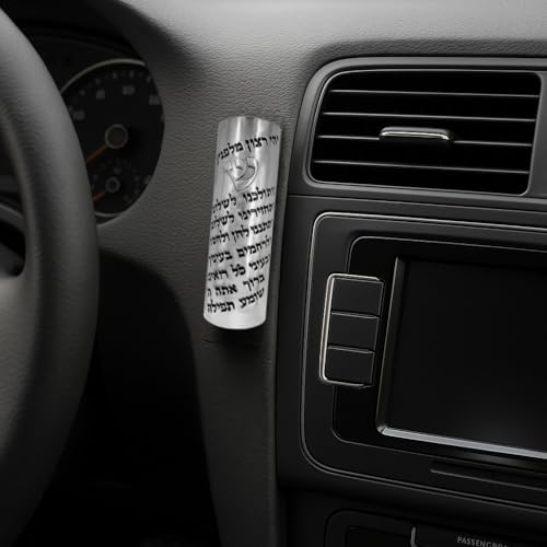 Car Mezuzah with Hebrew Traveler's Prayer Scroll, 2.2 Inch Metal Case