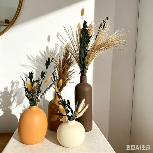 Natural Dried Pampas Grass Bouquet - Boho Floral Arrangement for Home Decor