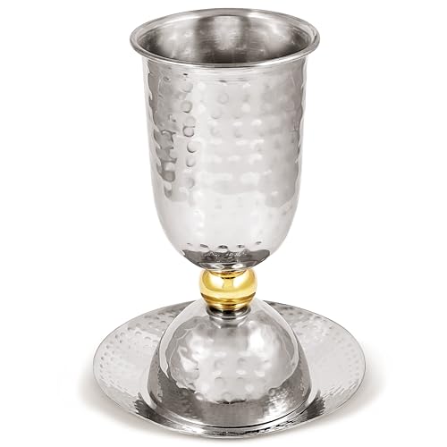 Hammered Stainless Steel Kiddush Cup and Coaster Set - 10 oz