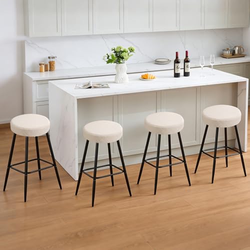 Waterproof Round Stool Covers - 4 Pack, 16-18 Inch, Beige