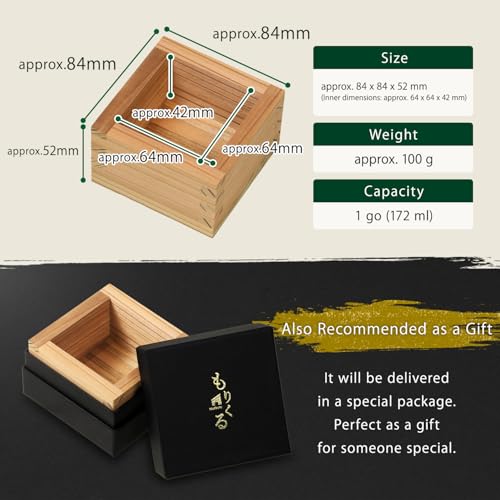 Morikuru Yakushima Cedar Masu Cup 172ml - Authentic Japanese Wooden Sake & Salt Cellar, Variation 1