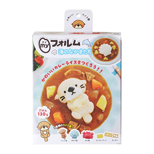 Rice Press Mold 3pcs Crab Sea Otter Scallop with Cutter