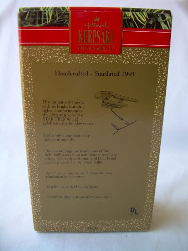 Hallmark Star Trek Enterprise Saucer Lights Ornament – 25th Anniversary blinking lights