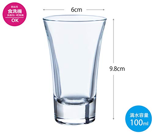 Japanese Glass Sake Cups - 3.4 fl oz Cold Sake Glass Set of 6, Dishwasher Safe
