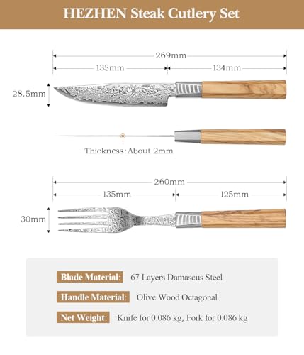 HEZHEN 5.3" Damascus Steel Steak Knife Set with Fork & Olive Wood Handle