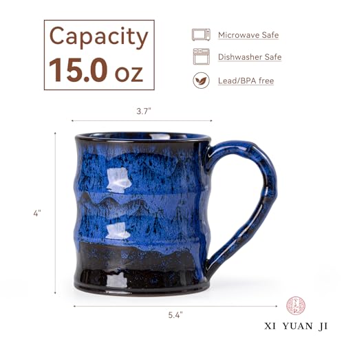 Deep Cobalt Ceramic Mug 15oz Focus Reactive Glaze Office Gift - XIYUANJI