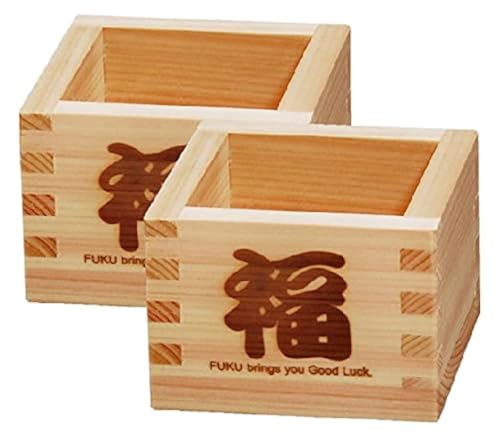 EDOYA Hinoki Wood Sake Cups Set of 2 - Japanese Masu for Cold Sake & Snacks