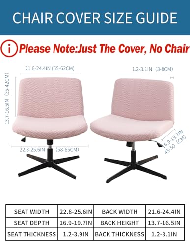 Waterproof Armless Chair Covers - Criss Cross Elastic Design (Pink)