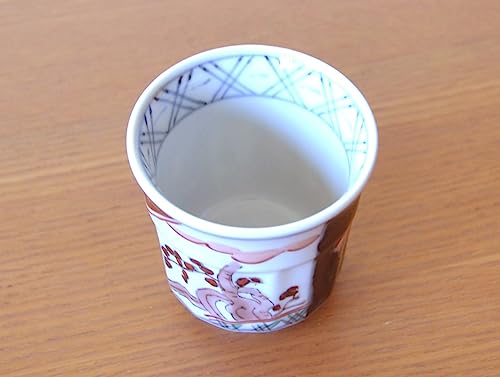 Arita-ware Sake Set with Tokkuri Bottle and Cups - Japanese Porcelain, Gift Boxed