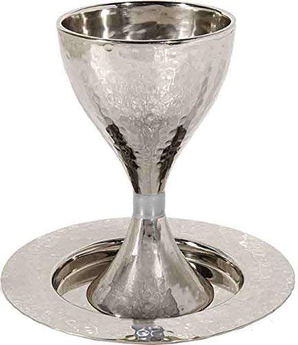 Yair Emanuel Hammered Kiddush Cup with Silver Ring and Matching Saucer