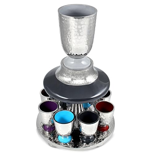Hammered Metal Kiddush Wine Fountain Set with 8 Cups for Shabbat & Holidays