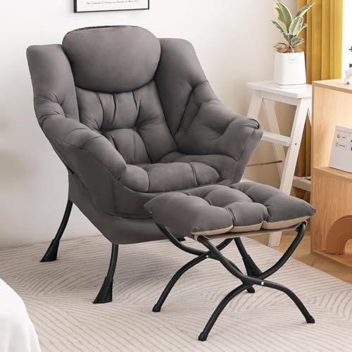 Modern Ergonomic Lounge Chair with Ottoman, Foldable Accent Reading Chair
