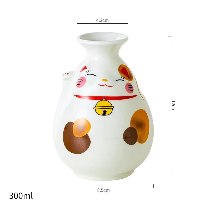 Porcelain Sake Set with 1 Bottle & 4 Cups - Lucky Cat Design, Gift Ready