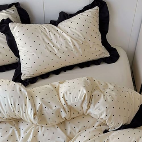 Soft Cotton 4-Piece Bedding Set - Duvet Cover, Sheet & Pillowcases