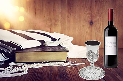 Silver-Plated Tall Kiddush Cup with Grape Design - Shabbat Wine Goblet