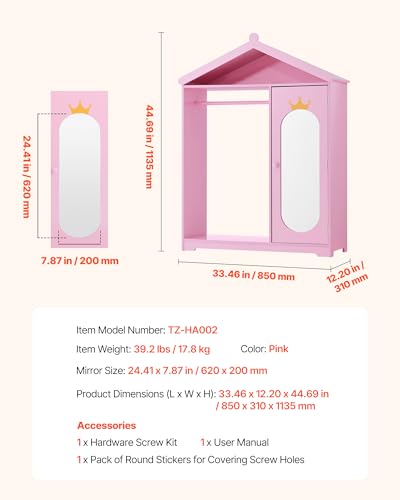 Kids Dress-Up Storage Closet with Mirror and Costume Organizer