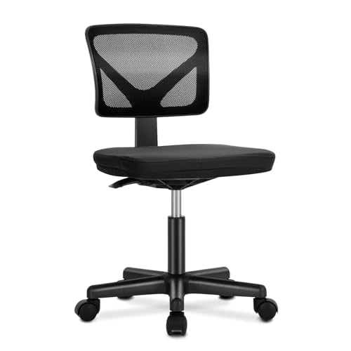 Armless Mesh Office Chair, Ergonomic Adjustable Rolling Computer Desk Chair