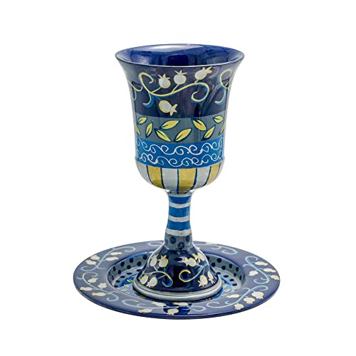 Yair Emanuel Colorful Kiddush Cup Set Blue CAJ-2 Hand Painted Judaica Gift
