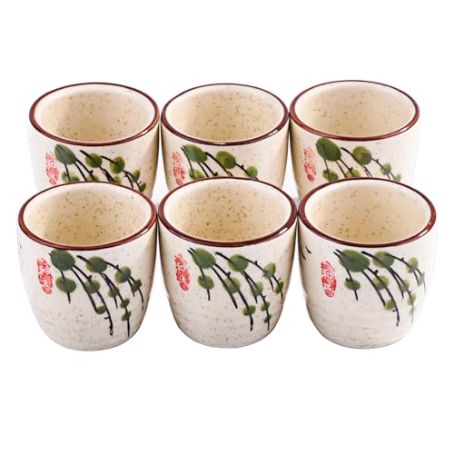 Set of 6 Porcelain Sake Cups - Vintage Willow Small Tasting Mug, 42ml - Swlthwen ls