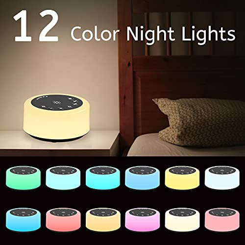 White Noise Sleep Sound Machine with 30 Soothing Sounds & 12 Color Night Light
