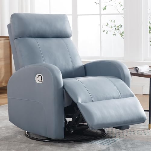 Swivel Rocker Recliner Chair, Manual Faux Leather Glider for Nursery