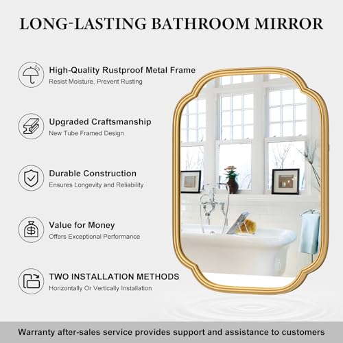 18x24 Inch Gold Wall Mirror, Rounded Rectangular Metal Framed Mirror